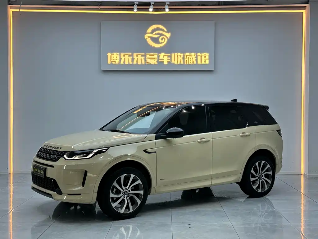 Land Rover Discovery Sport 2021 — фото 1