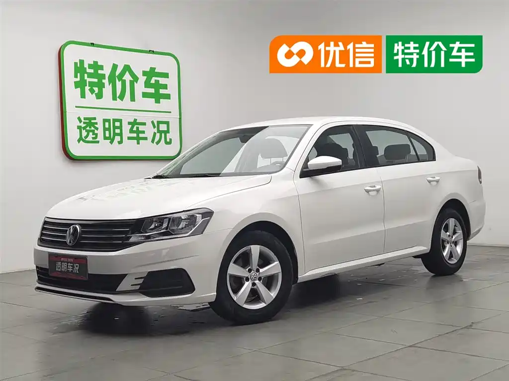 Volkswagen Lavida 2023