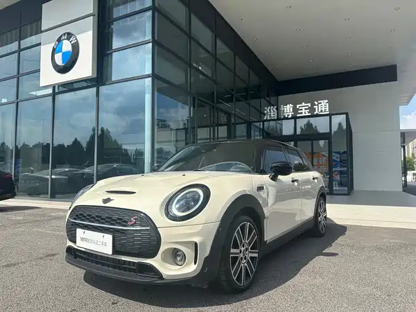 MINI Clubman 2022