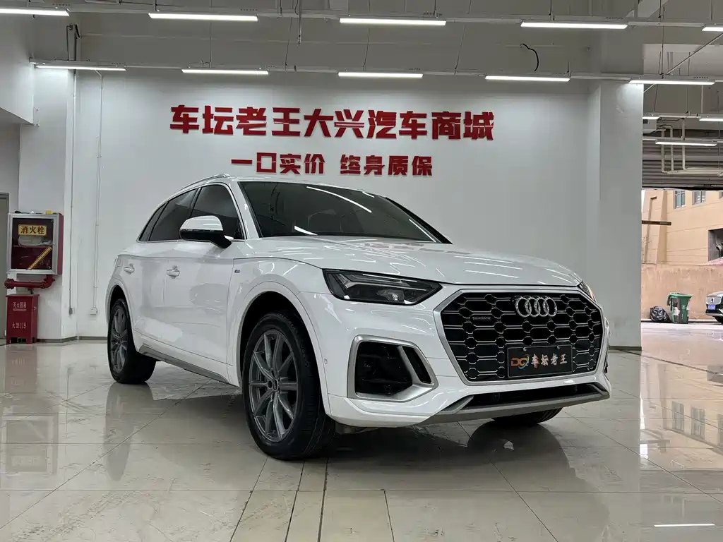 Audi Q5L 2022 — фото 3