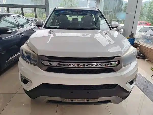Changan CS75 2017