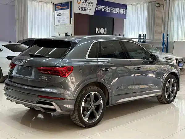 Audi Q3 2023