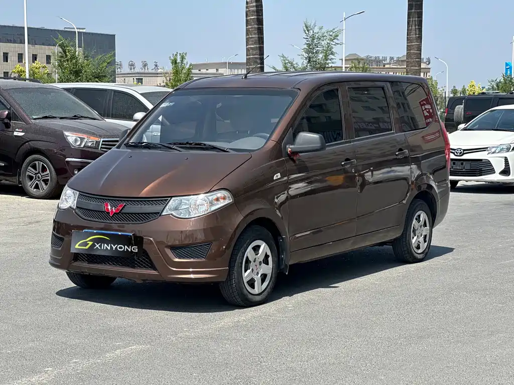 Wuling Hongguang 2018