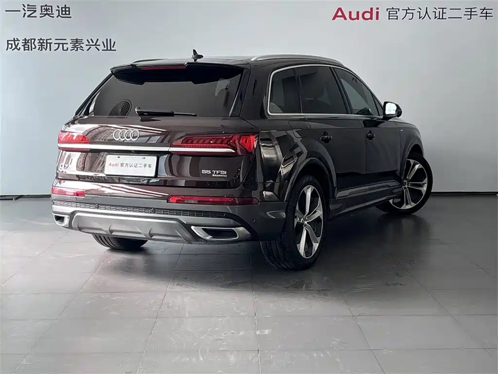 Audi Q7 2023