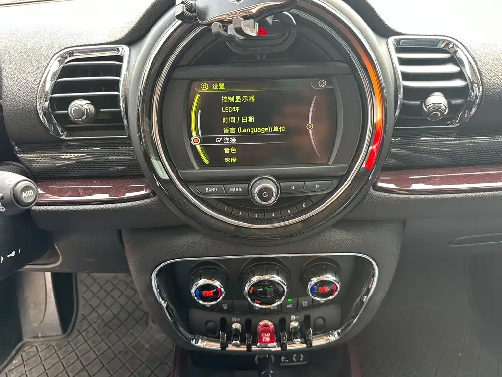 MINI Clubman 2016 — фото 10