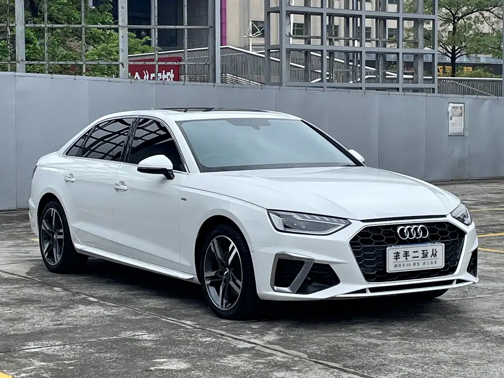 Audi A4L 2021