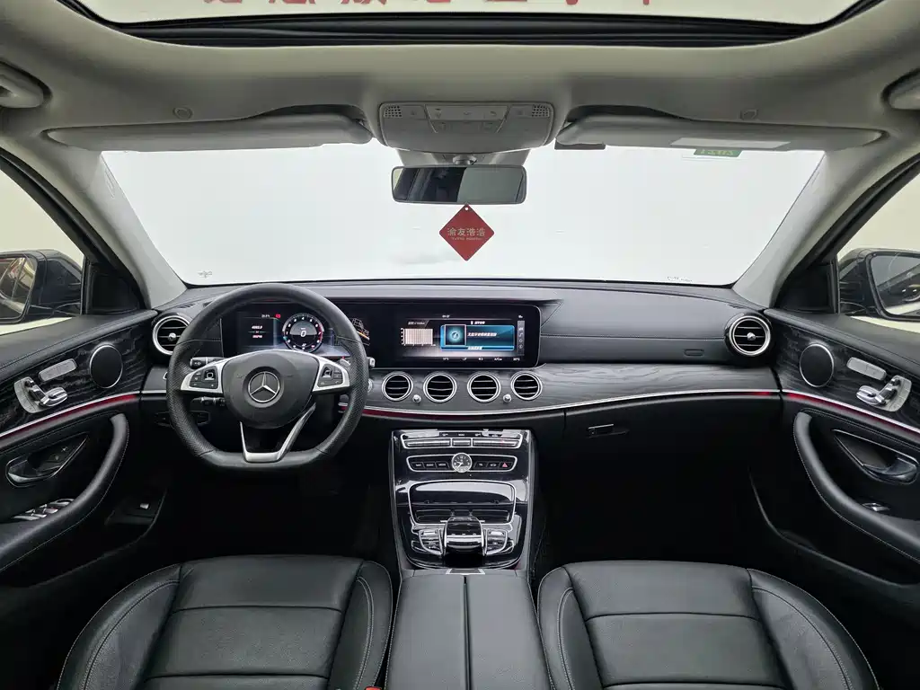 Mercedes-Benz E-Class 2017 — фото 13