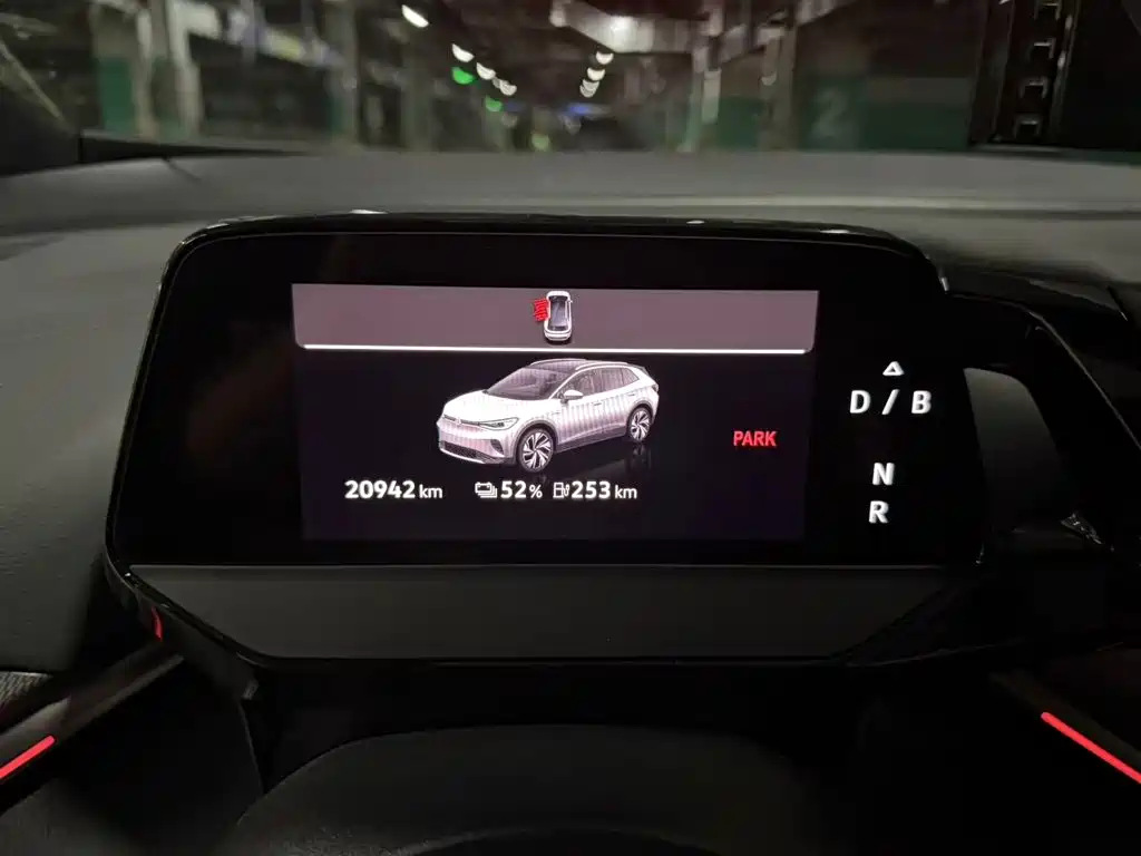 Volkswagen ID 4 CROZZ 2022