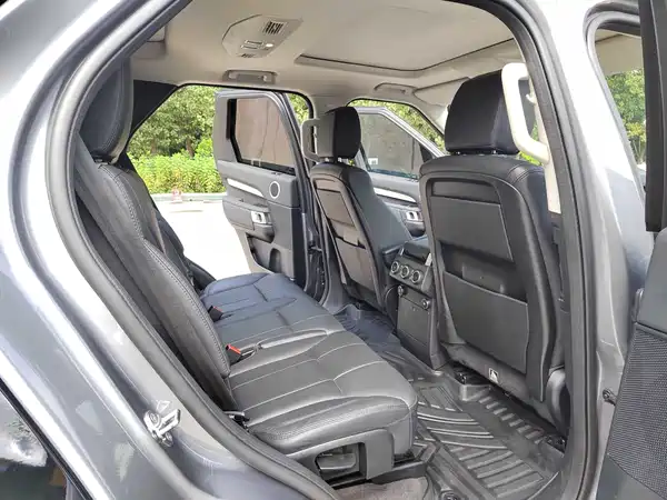 Land Rover Discovery 2020