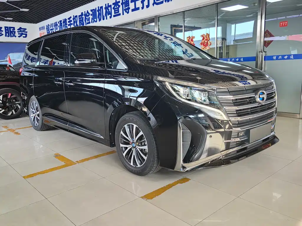GAC Motor Trumpchi M8 2022