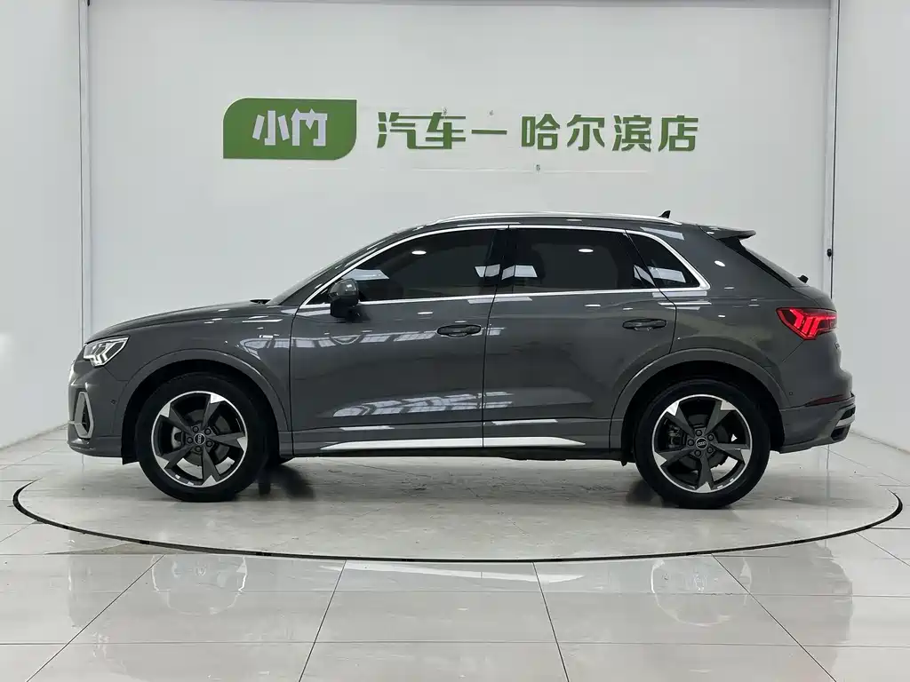 Audi Q3 2023