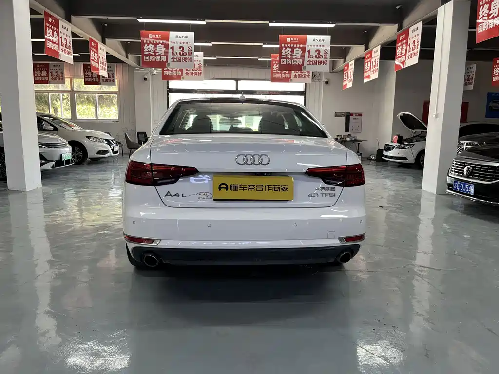 Audi A4L 2017