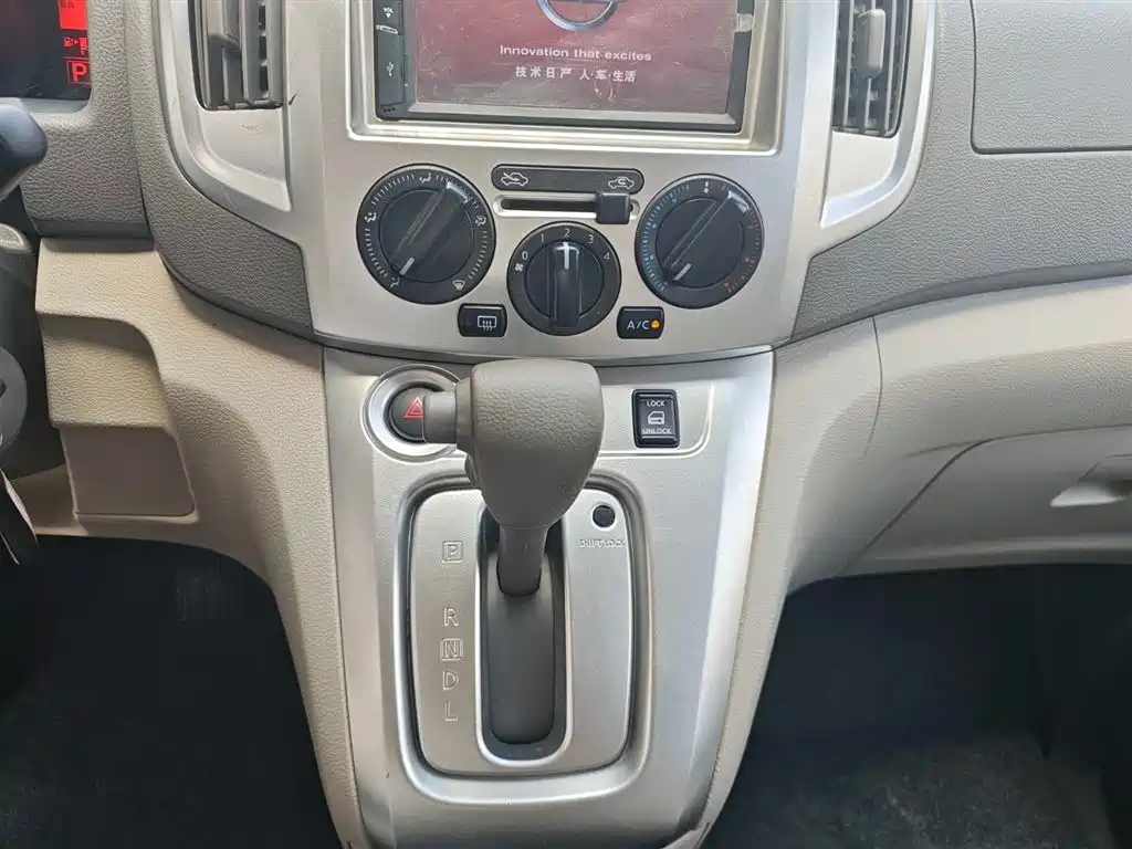 Nissan NV200 2019 — фото 10