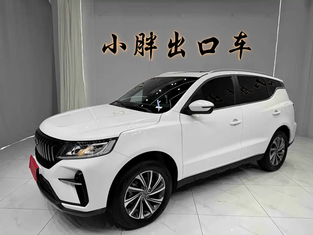Geely Vision X6 2021