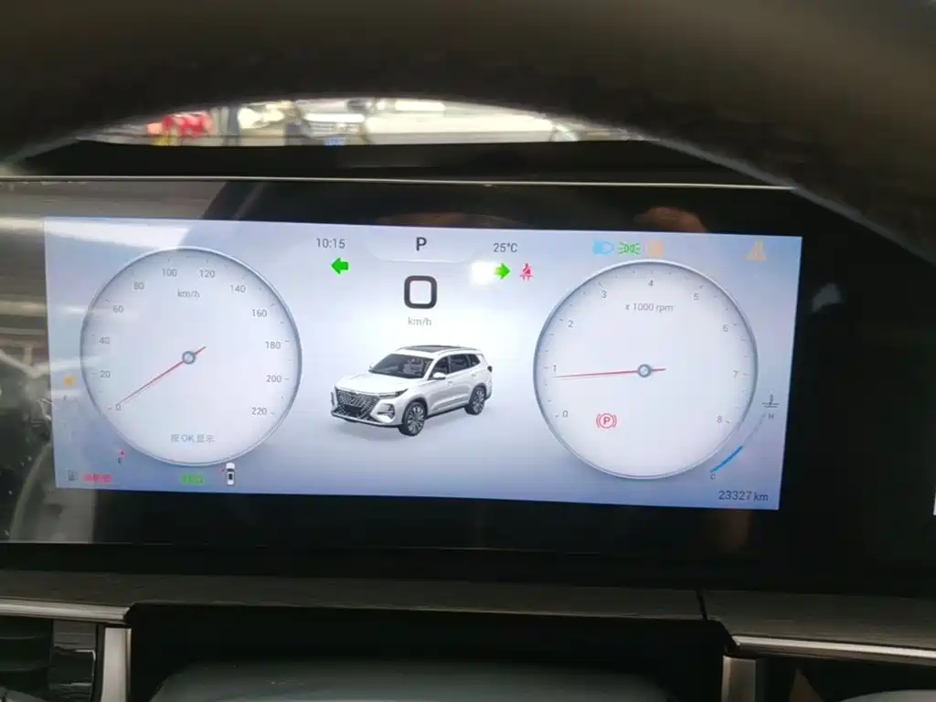 Chery Tiggo 8 PRO 2025 — фото 12