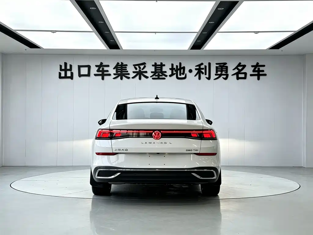 Volkswagen Lamando 2022