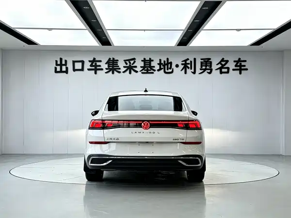 Volkswagen Lamando 2022