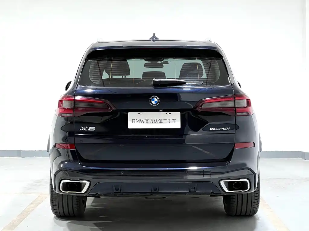 BMW X5 2020 — фото 15