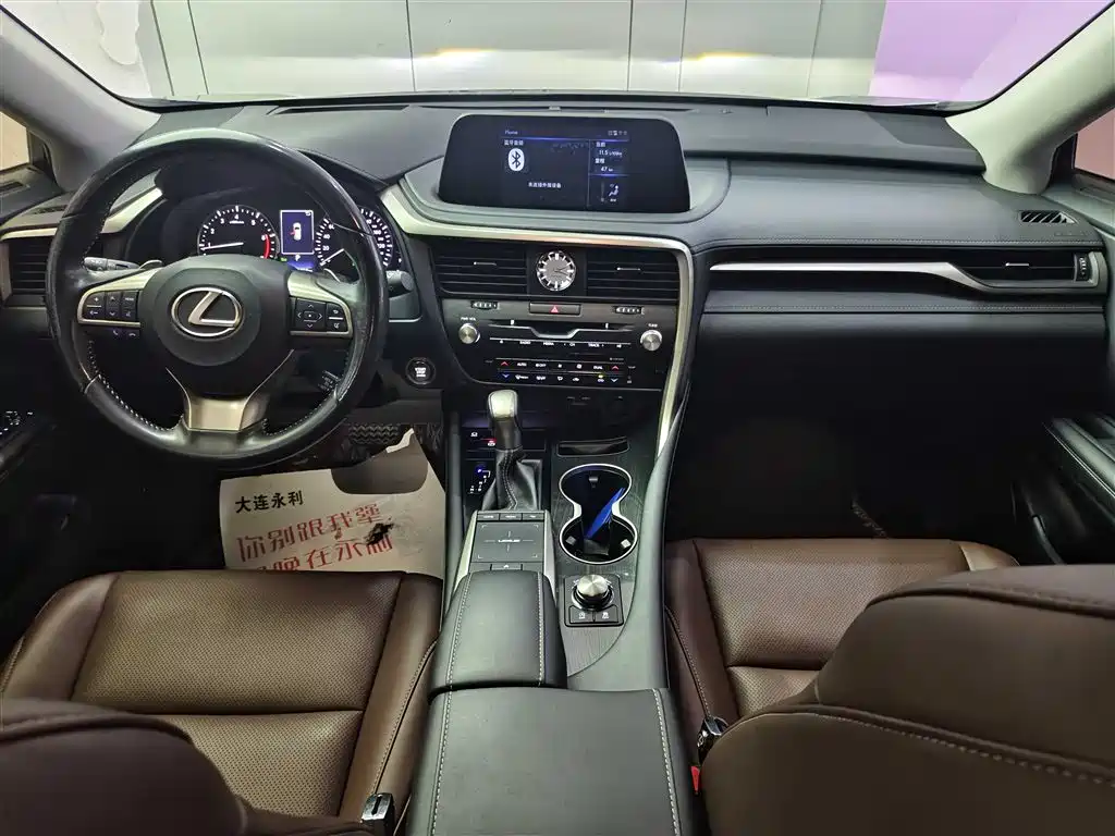 Lexus RX 2022 — фото 12