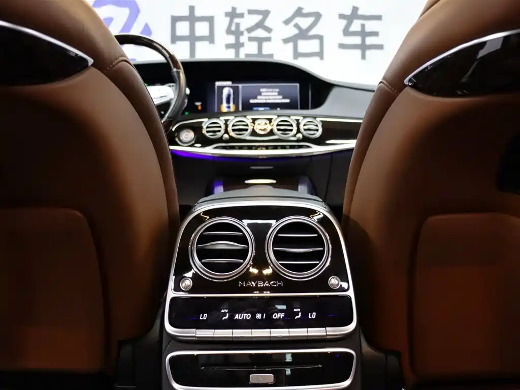 Mercedes-Benz S-Class 2021 — фото 22