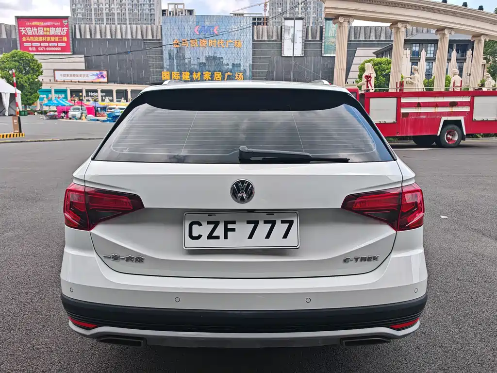 Volkswagen C-TREK Weiling 2021 — фото 8