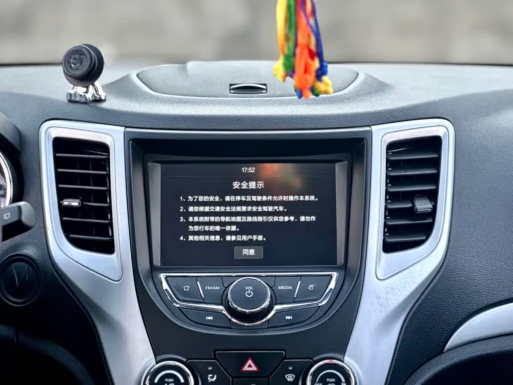 Changan CS35 2017 — фото 32