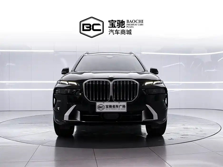 BMW X7 2023