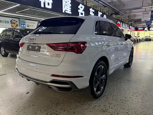 Audi Q3 2023