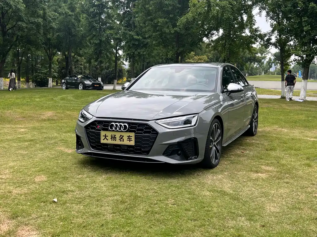 Audi S4 2021