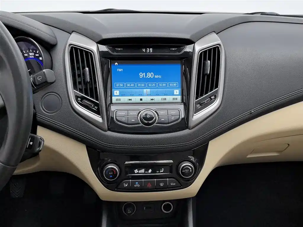 Changan Eado 2016 — фото 12