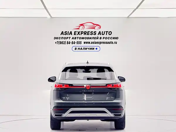 Volkswagen Tayron 2022