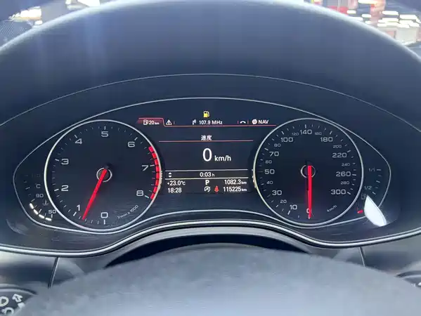 Audi A6L 2013