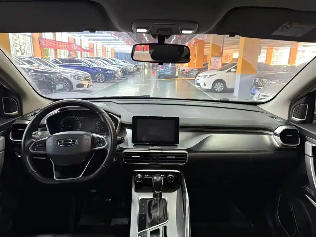 Geely Binyue 2020