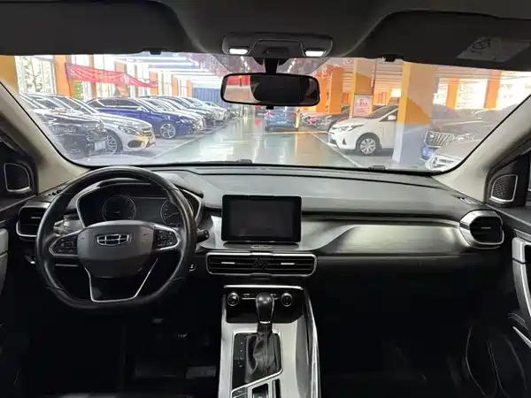Geely Binyue 2020