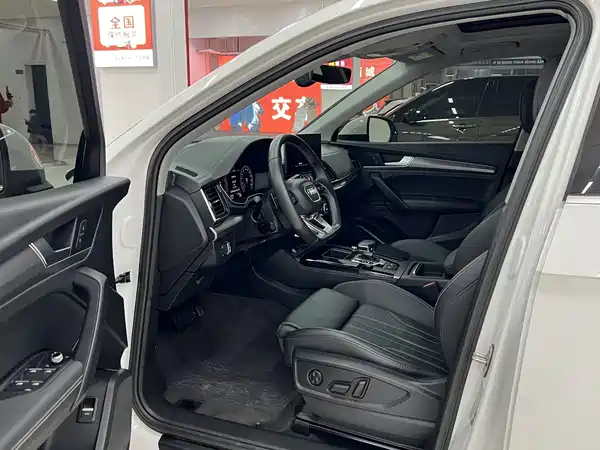 Audi Q5L 2022