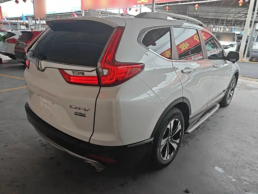 Honda CR-V 2020