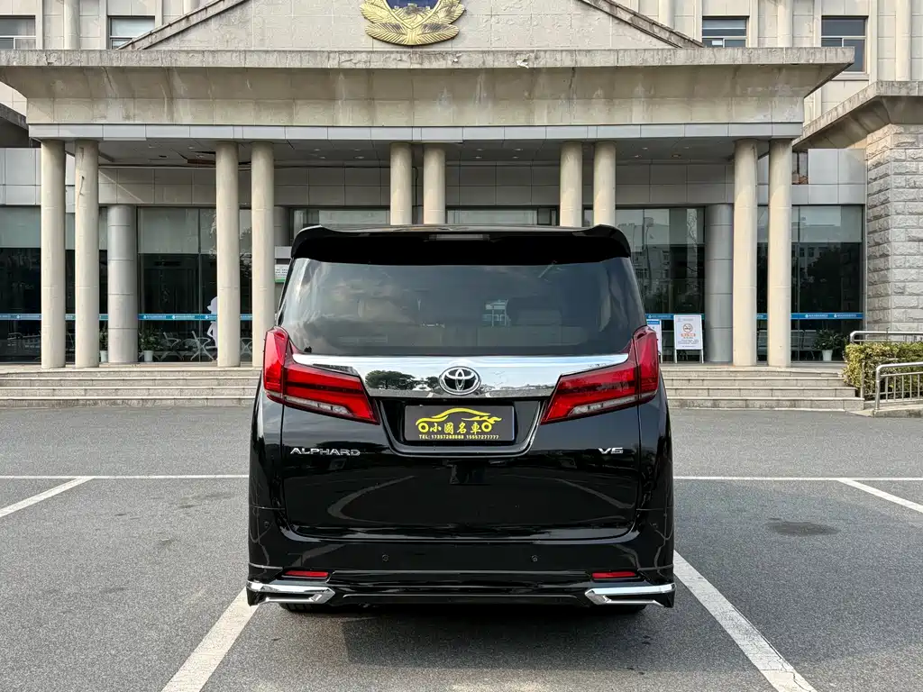 Toyota Alphard 2015 — фото 13