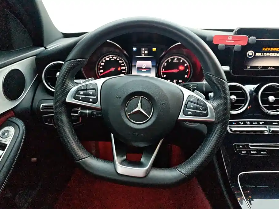 Mercedes-Benz C-Class 2017 — фото 15