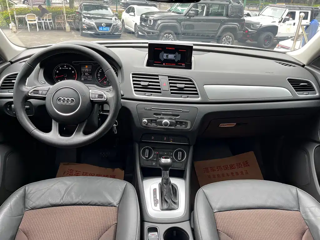 Audi Q3 2017