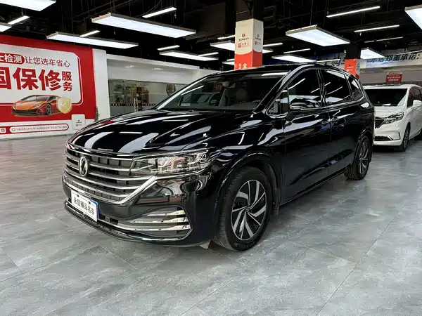 Volkswagen Viloran 2023