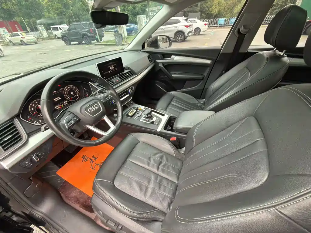 Audi Q5L 2020