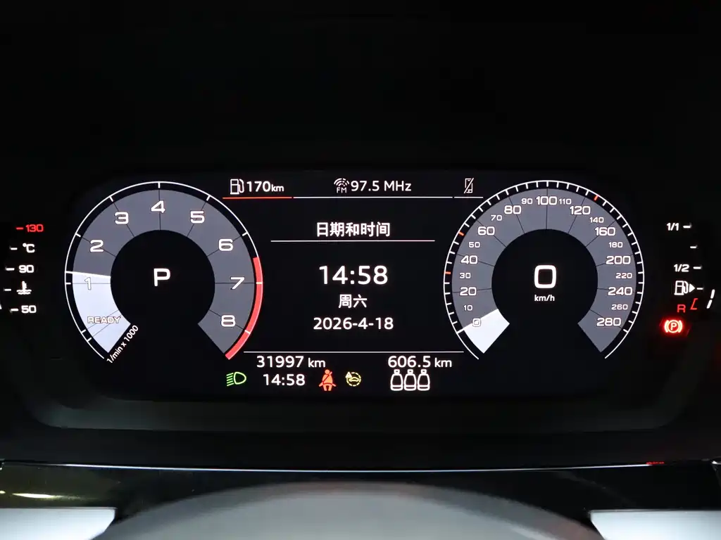 Audi A3 2022 — фото 16