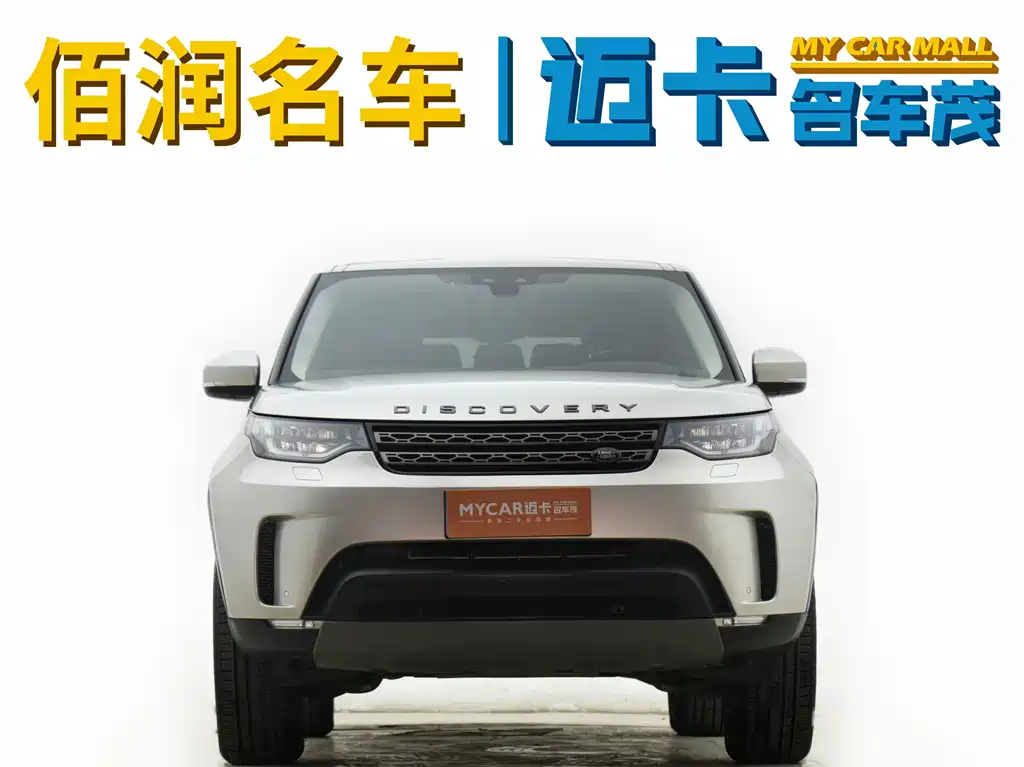 Land Rover Discovery 2017 — фото 8
