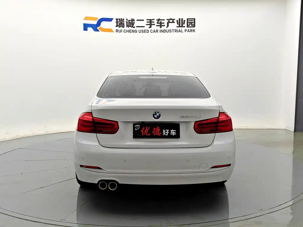 BMW 3 Series 2018
