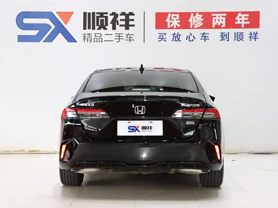 Honda Inspire 2024