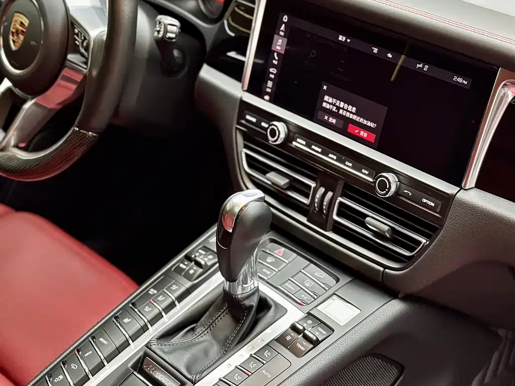 Porsche Macan 2020