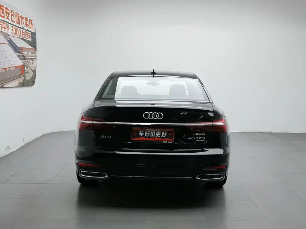 Audi A6L 2021