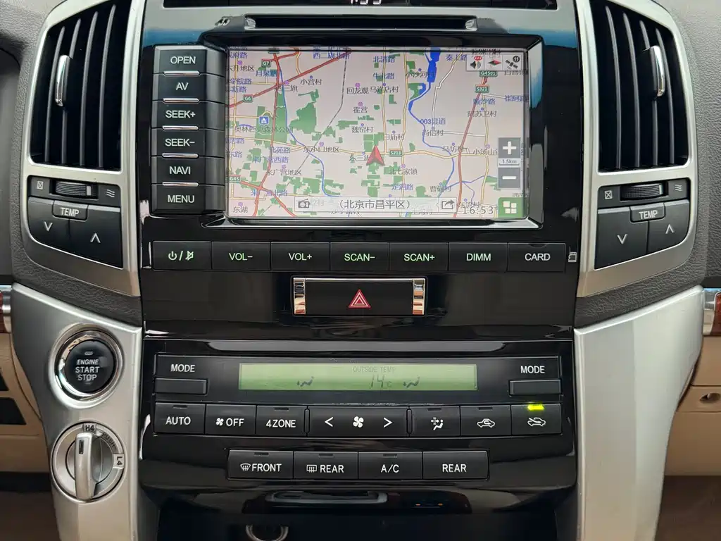Toyota Land Cruiser 2013 — фото 27