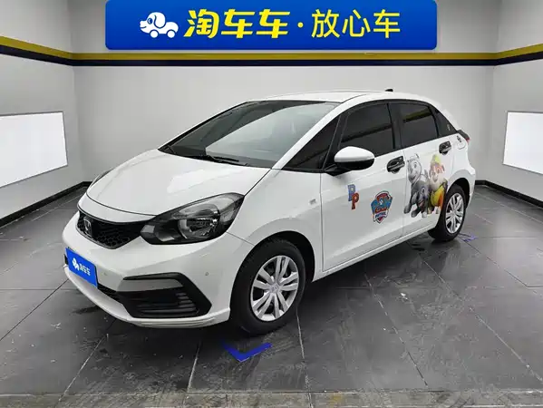 Honda Fit 2021