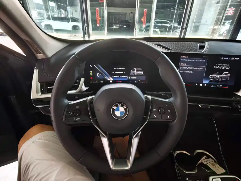 BMW X1 2023 — фото 12